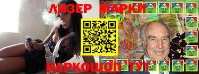 мефедрон Заводоуковск