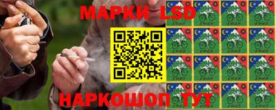 мефедрон Заводоуковск