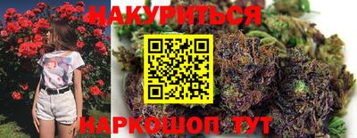 кокаин перу Заволжье