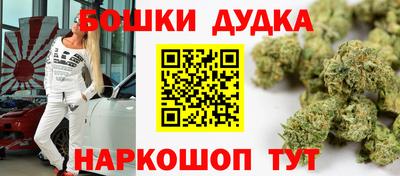 кокаин перу Заволжье