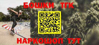кокаин перу Заволжье