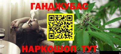 кокаин перу Заволжье