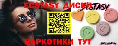 кокаин перу Заволжье