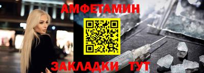 мескалин Жуковский