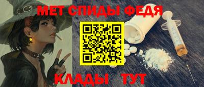 мескалин Жуковский
