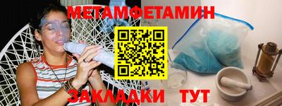 кокаин перу Заволжье