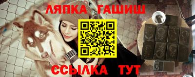 мескалин Жуковский