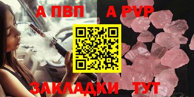 кокаин перу Заволжье