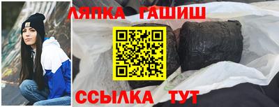 мефедрон Заводоуковск