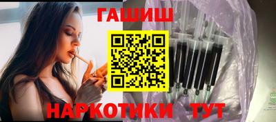 мескалин Жуковский