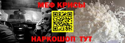 кокаин перу Заволжье